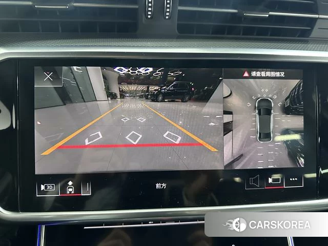 Audi A6L id 4260532 из Китая 20