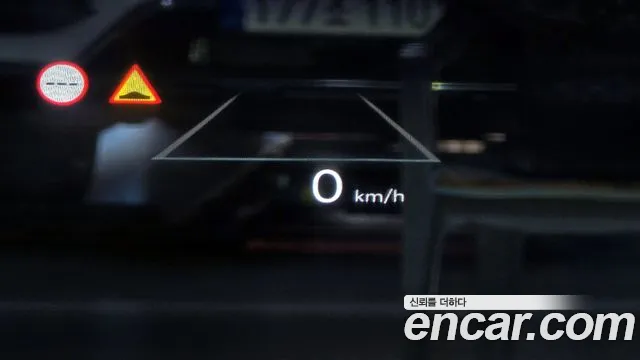 Hyundai Sonata D Edge Hybrid (DN8) id 2564814 из Кореи 20