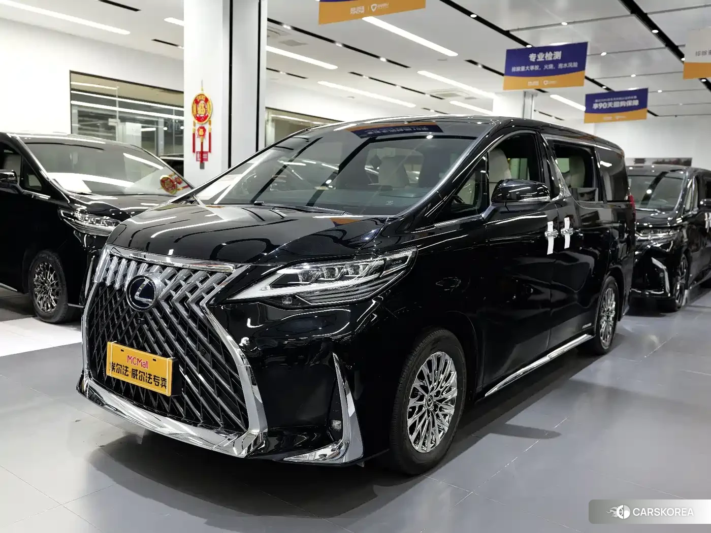 Lexus LM id 4649247 из Китая 11