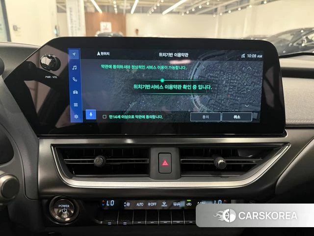 Lexus UX300h id 4748884 из Кореи 13