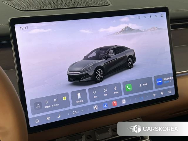 BYD Han L DM id 4235673 из Китая 23