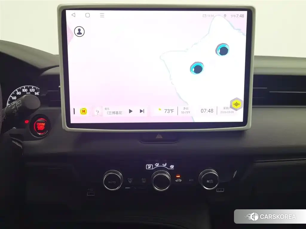 Honda XR-V id 4599739 из Китая 24
