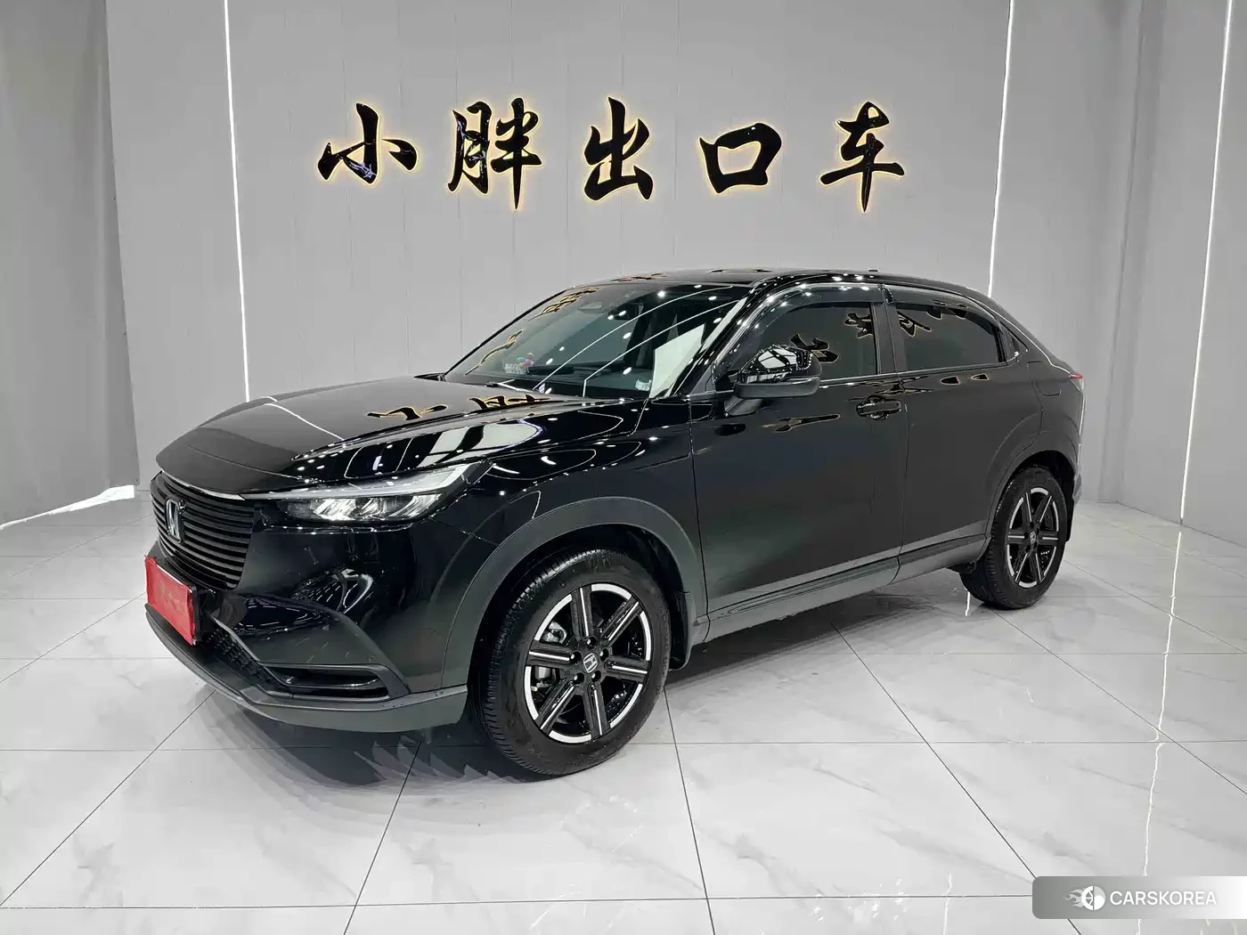 Honda Vezel id 4545927 из Китая 19