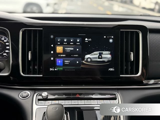 GAC Trumpchi Trumpchi M8 id 4221309 из Китая 36