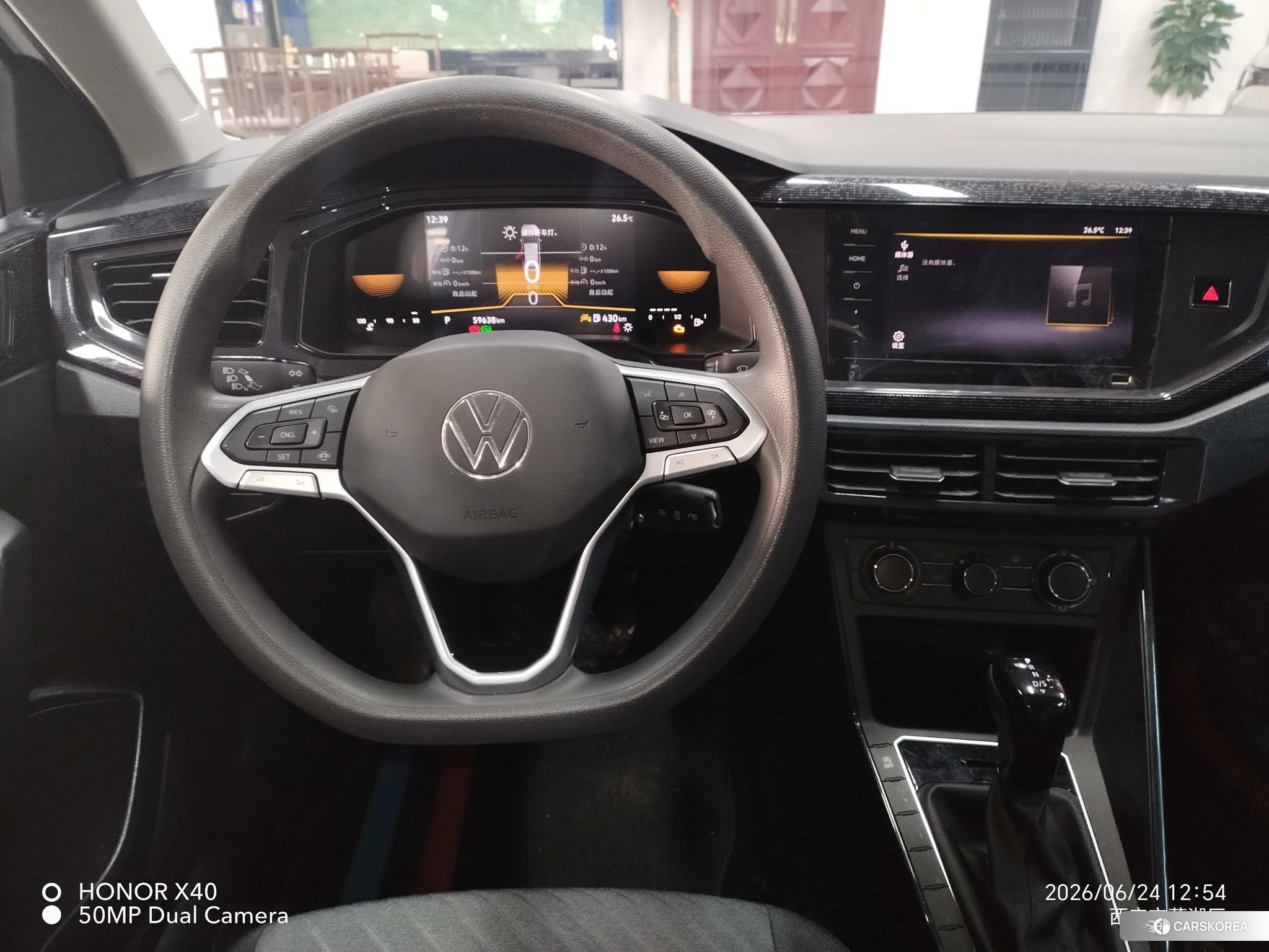 Volkswagen Lavida id 4499050 из Китая 23