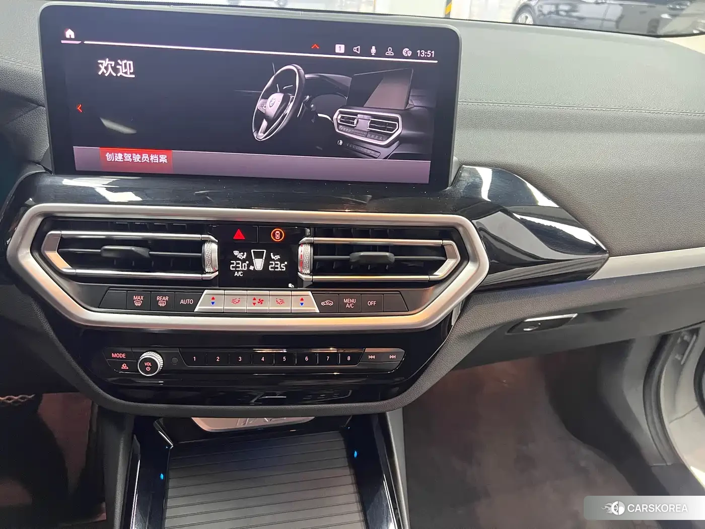 BMW iX3 id 4546307 из Китая 12