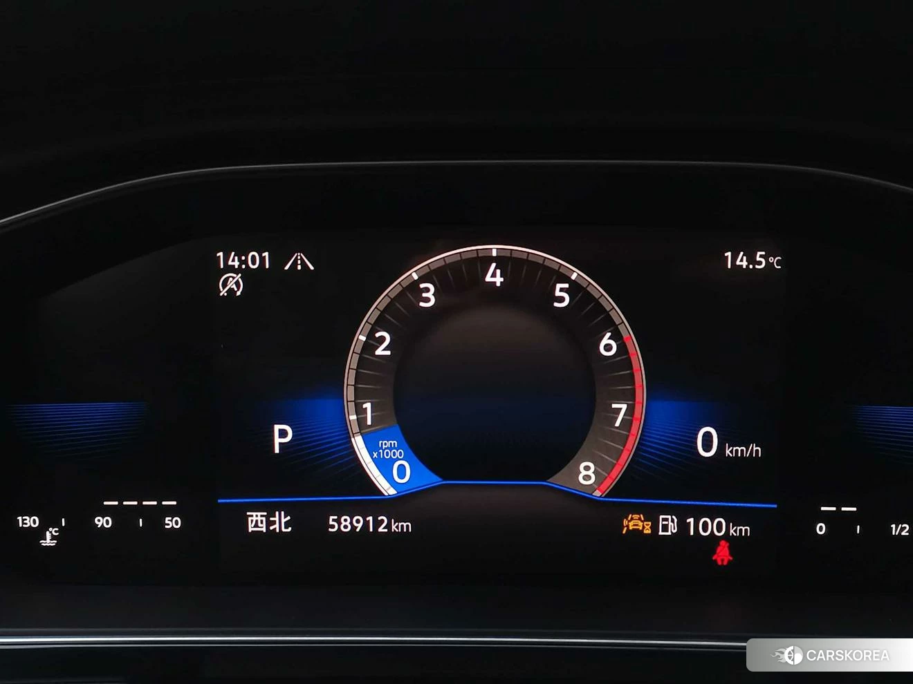 Volkswagen Sagitar id 4487379 из Китая 23