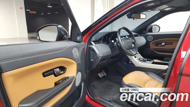 Land Rover Range Rover Evoque id 2850285 из Кореи 20