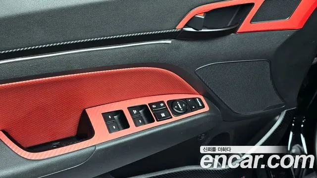 Hyundai The New Avante AD id 2665715 из Кореи 20