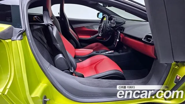 McLaren Artura id 2867752 из Кореи 20