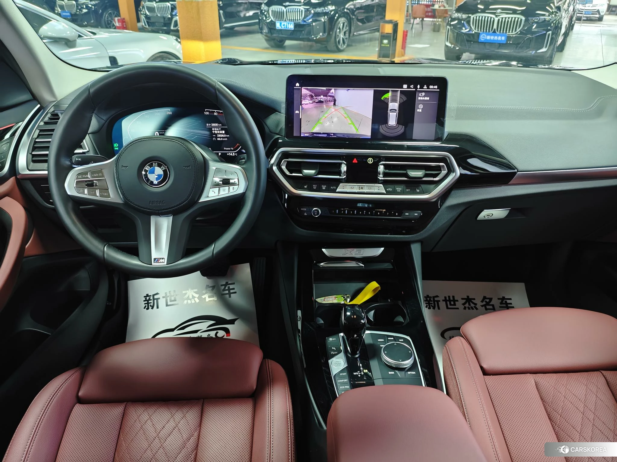 BMW X3 id 4467748 из Китая 10