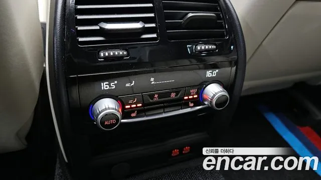 BMW 5 Series (G30) id 2680855 из Кореи 20