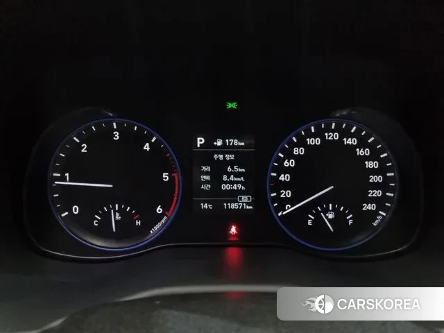 Hyundai Kona id 3789877 из Кореи 20