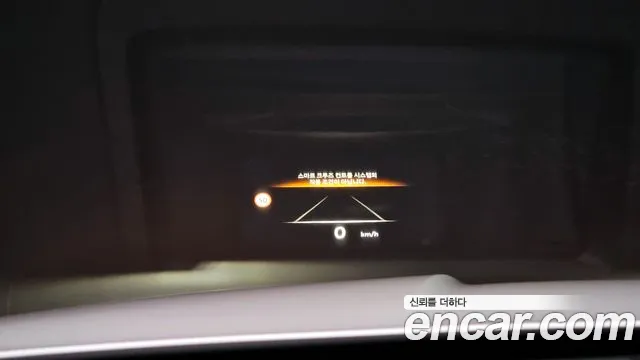 Genesis GV80 Coupe id 2731824 из Кореи 20