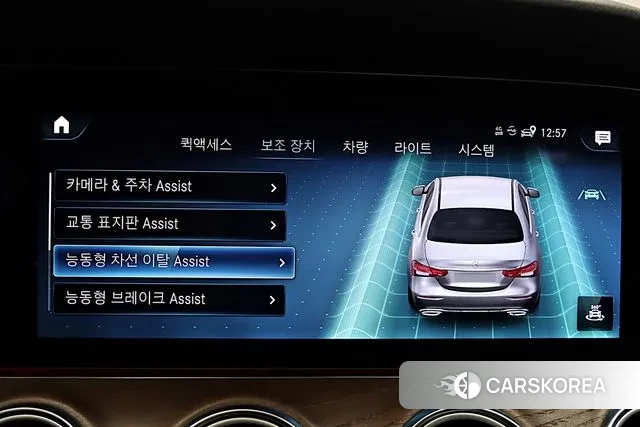 Mercedes-Benz E-Class W213 id 3619031 из Кореи 20