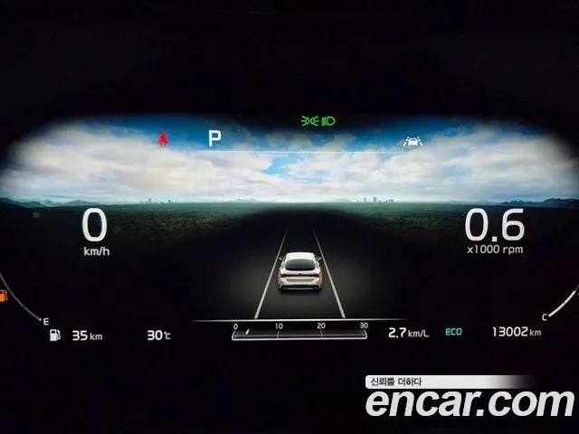 Kia K5 3rd generation id 2956042 из Кореи 20