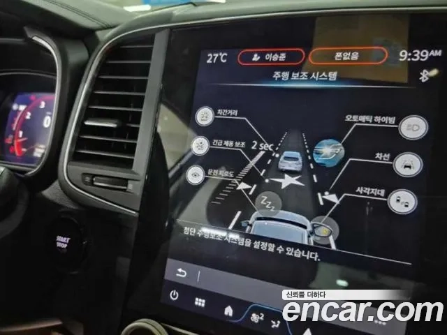 Renault Korea (Samsung) The New QM6 id 2949353 из Кореи 14