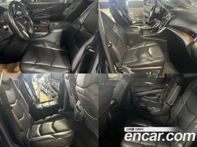 Cadillac Escalade id 2672805 из Кореи 19