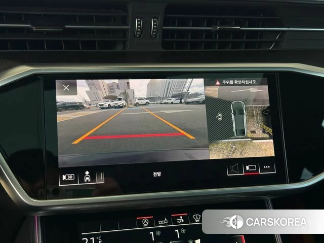 Audi A7 (4K) id 3866699 из Кореи 16