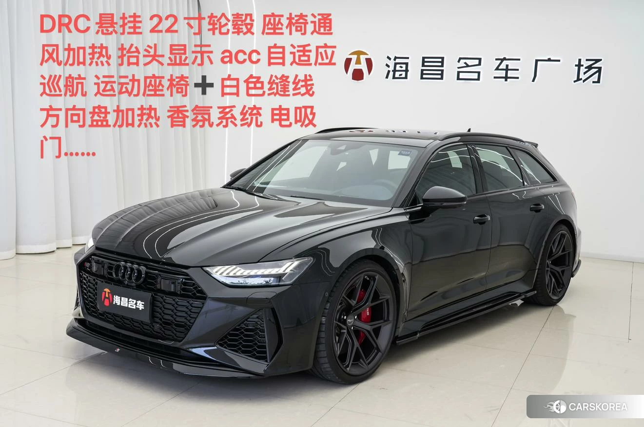 Audi RS 6 id 4407453 из Китая 21