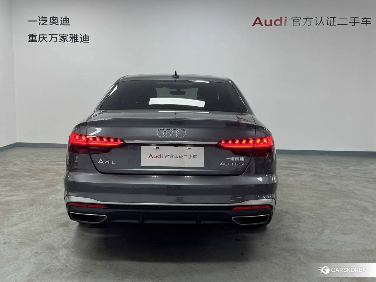 Audi A4L id 4512477 из Китая 19