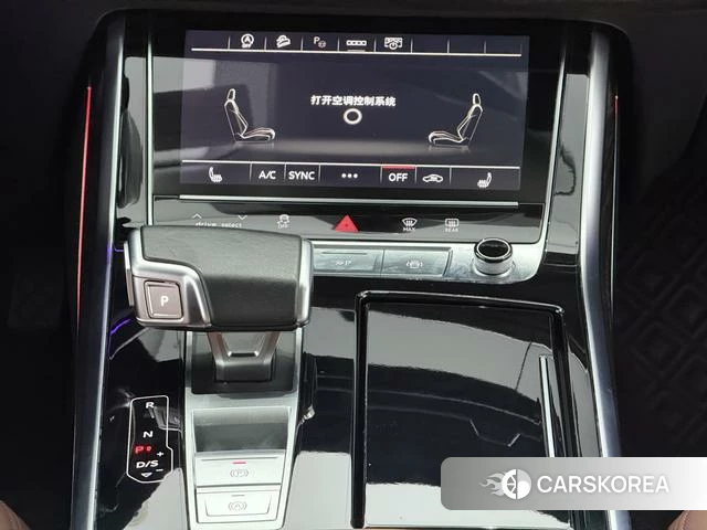 Audi Q8 id 4272689 из Китая 19
