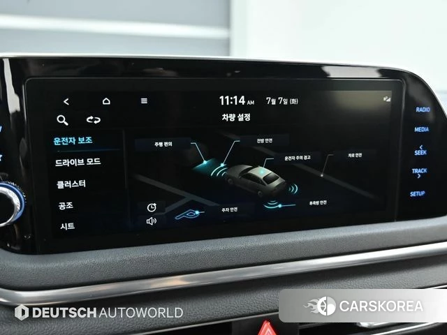 Hyundai Sonata (DN8) id 4557503 из Кореи 20
