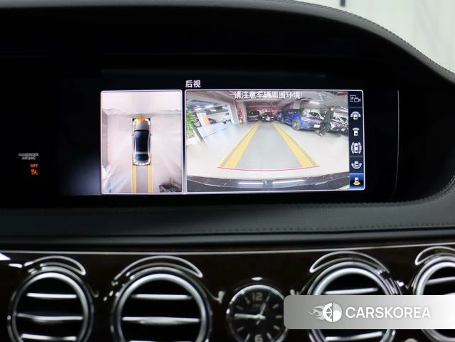 Mercedes-Benz Maybach S-class id 4240478 из Китая 30