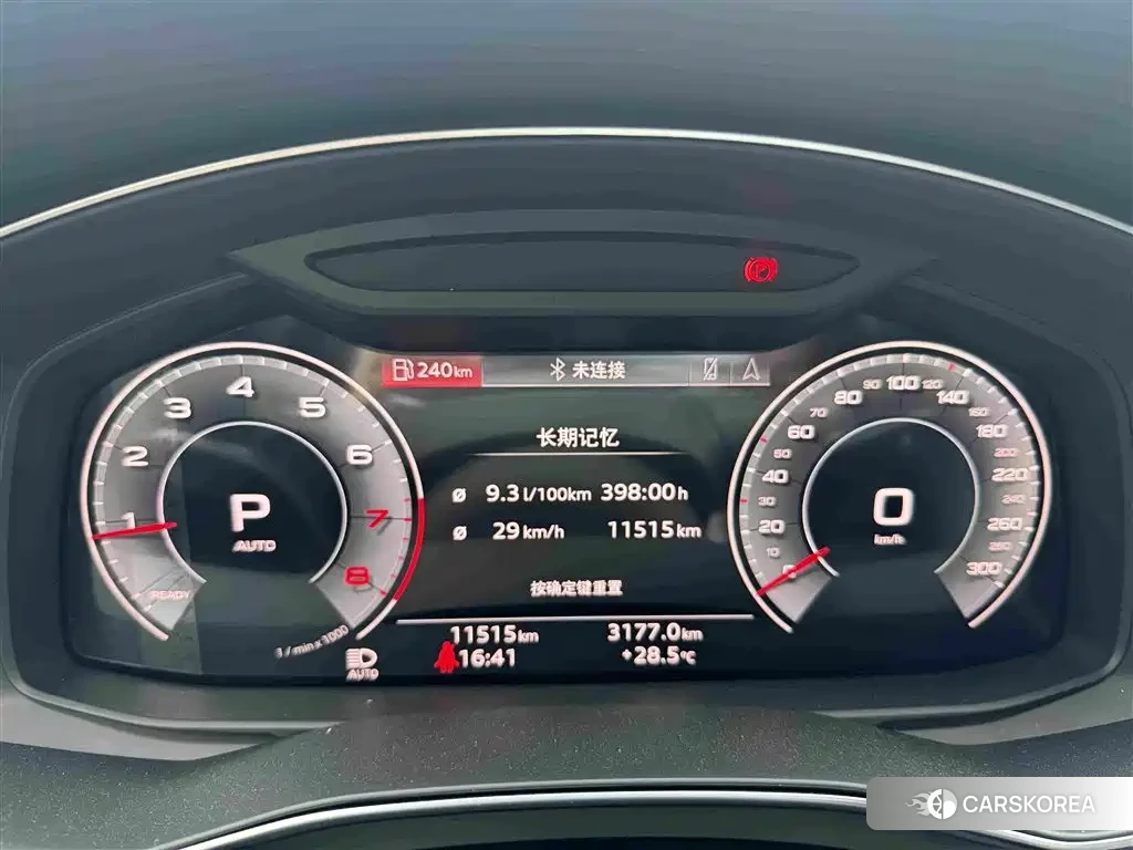 Audi A6L id 4553829 из Китая 10
