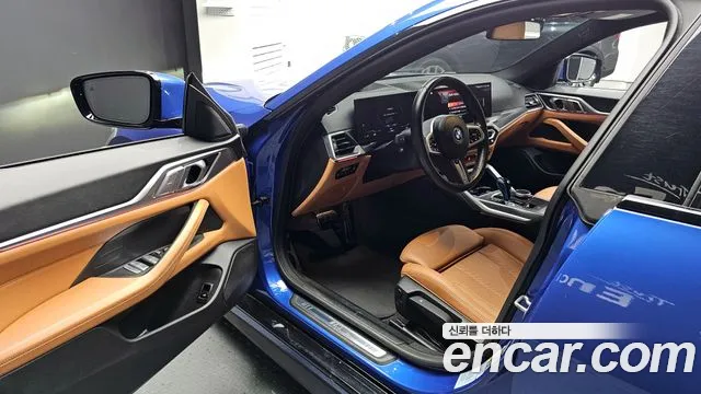 BMW i4 id 2800962 из Кореи 20