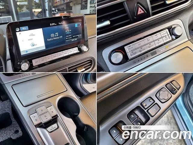 Hyundai Kona Electric id 2912223 из Кореи 20