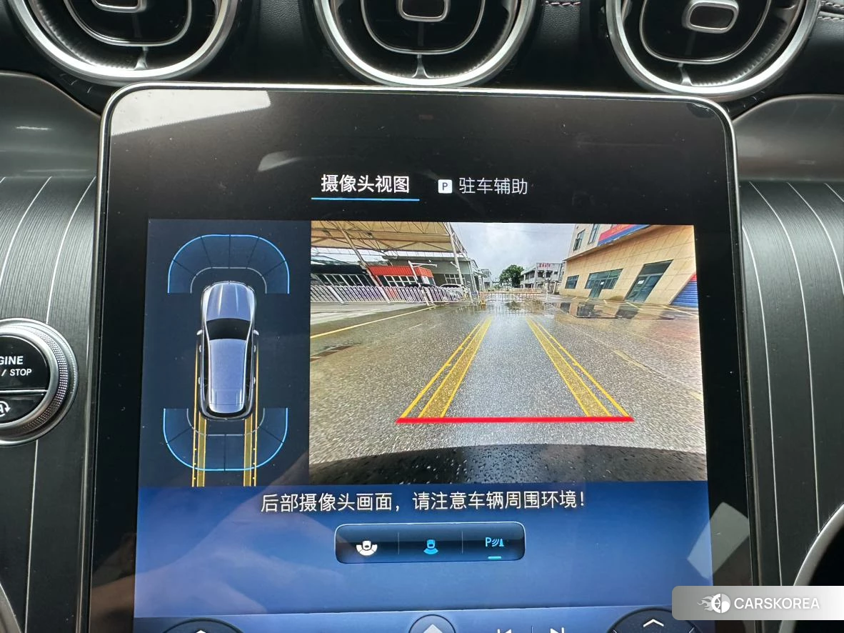Mercedes-Benz GLC id 4487224 из Китая 13