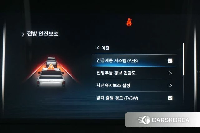 Ssangyong The New Rexton Sport id 4697233 из Кореи 20