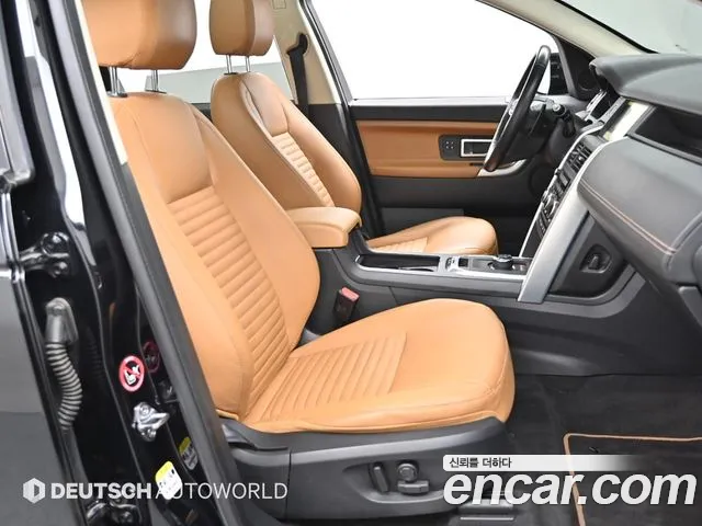 Land Rover Discovery Sports id 2687618 из Кореи 20