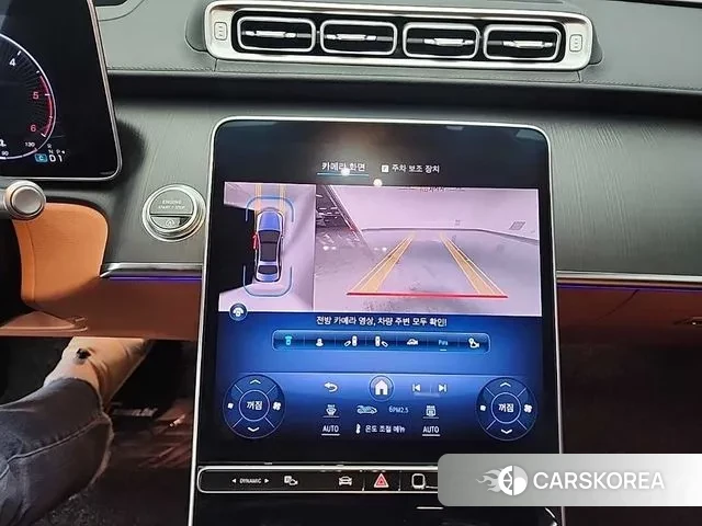 Mercedes-Benz S-Class W223 id 3764518 из Кореи 20