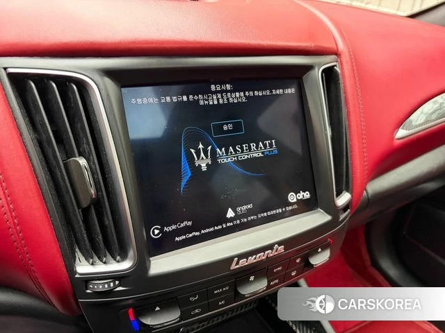 Maserati Levante id 3867344 из Кореи 18