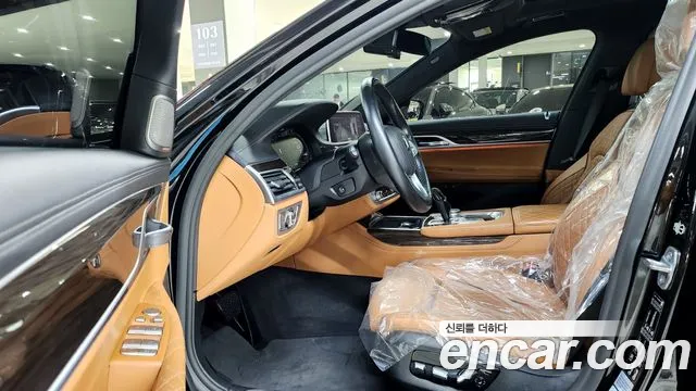 BMW 7 Series (G11) id 2682760 из Кореи 20