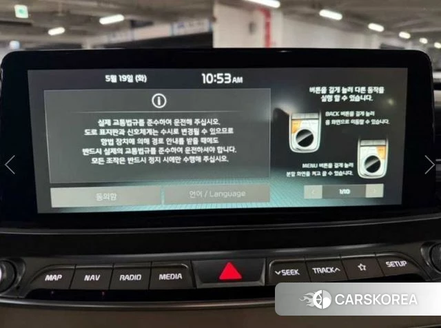 Kia More K9 id 4351285 из Кореи 20