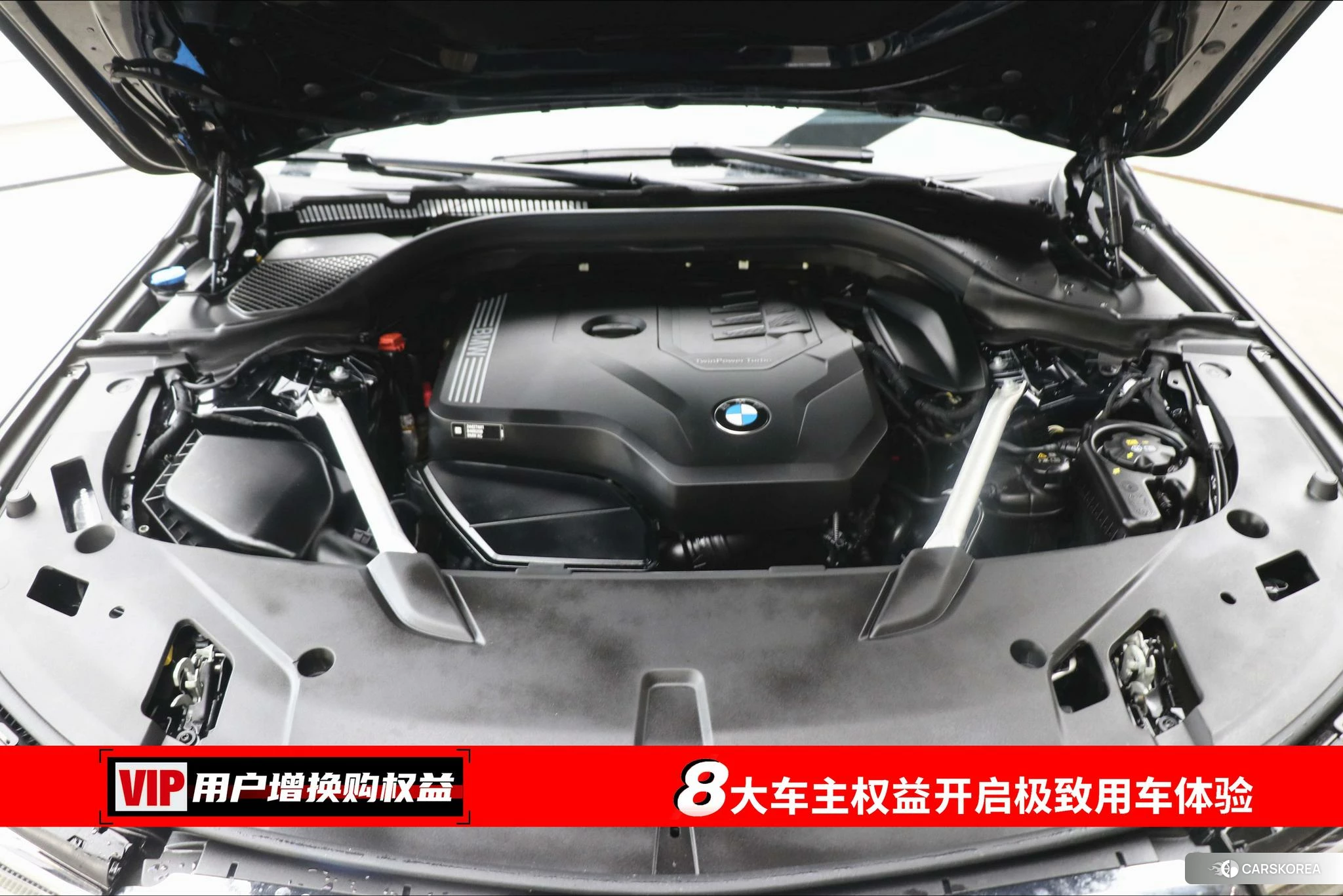 BMW 6 series GT id 4504974 из Китая 32