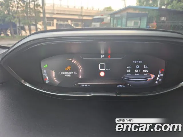 Peugeot 5008 second generation id 2791570 из Кореи 20