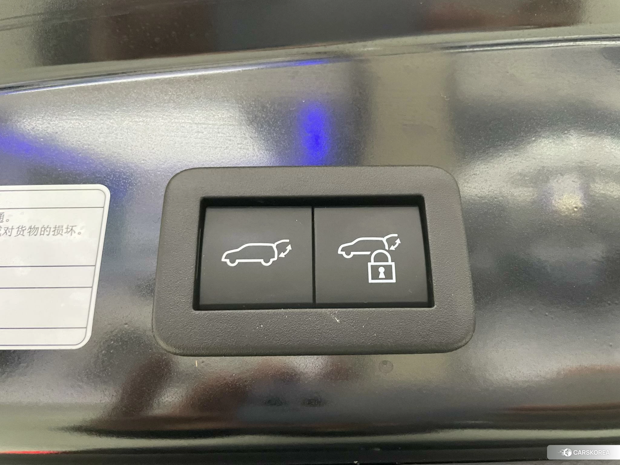 Toyota Fenglanda id 4504775 из Китая 16