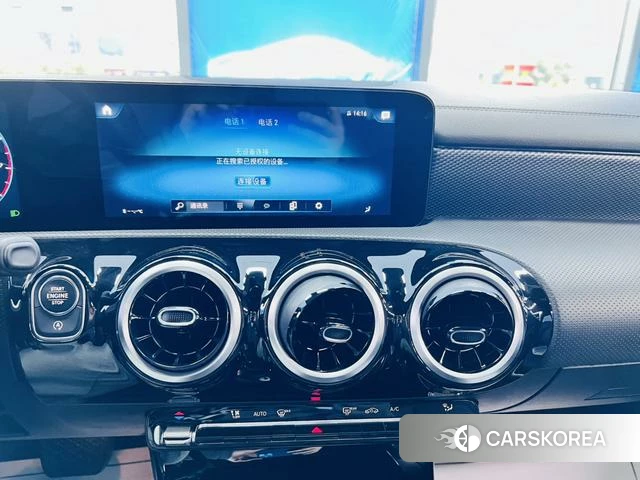Mercedes-Benz Class A id 4271542 из Китая 26