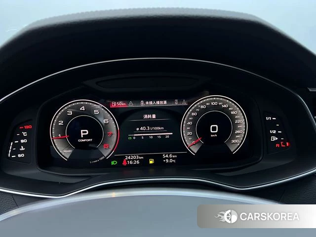 Audi A7L id 4207860 из Китая 34