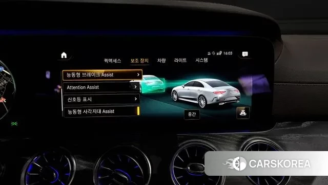 Mercedes-Benz CLS-Class C257 id 3509195 из Кореи 20