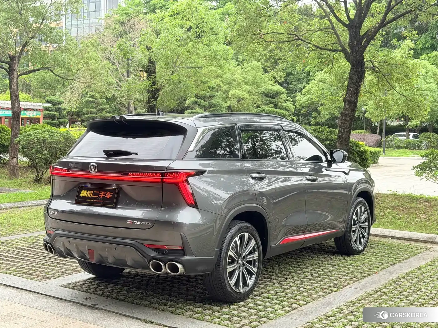 Chang'an Changan CS75PLUS id 4546238 из Китая 19