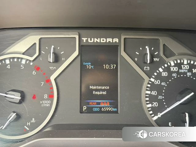 Toyota Smooth road id 4260658 из Китая 12