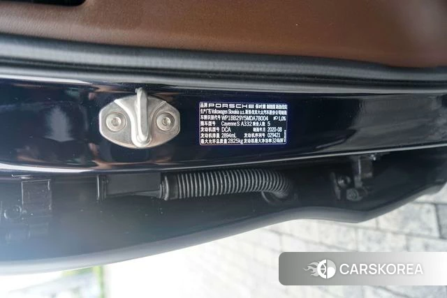 Porsche Cayenne Coupé id 4215116 из Китая 33
