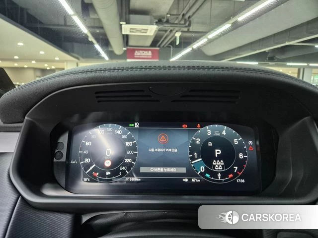 Land Rover Discovery 5 id 3882793 из Кореи 20