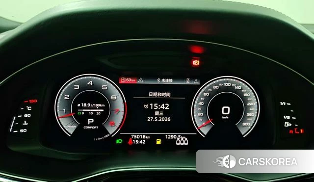Audi Q8 id 4374549 из Китая 17