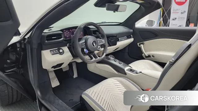 Maserati MC20 id 3180025 из Кореи 20